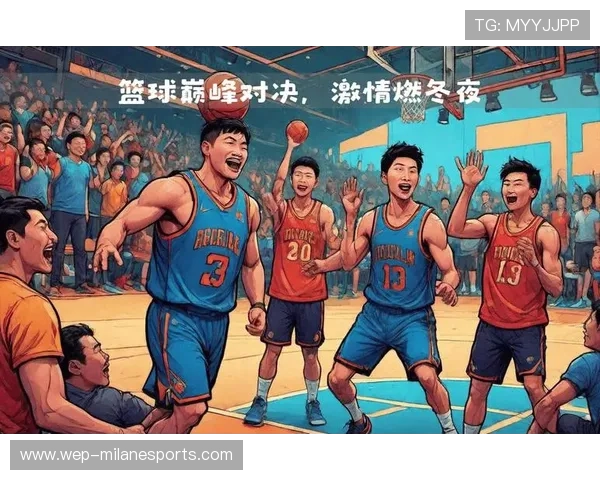 “篮球文化传承：联盟影响全球的背后故事”，篮球的文化背景